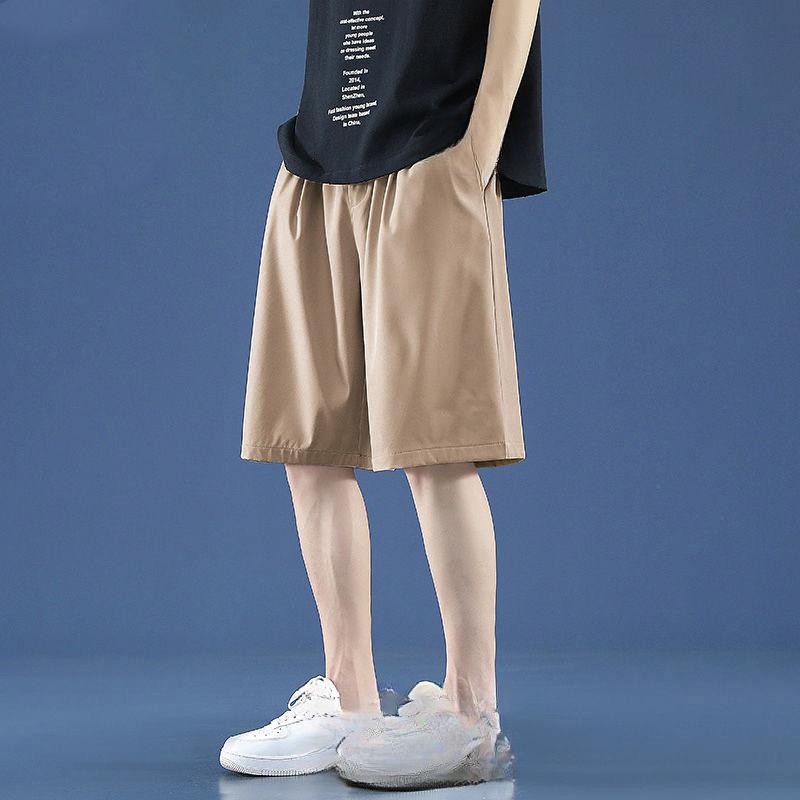 Men's Cargo Style Utility Shorts