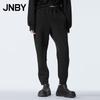 JNBY 23 Winter Casual Cropped Jogger Pants