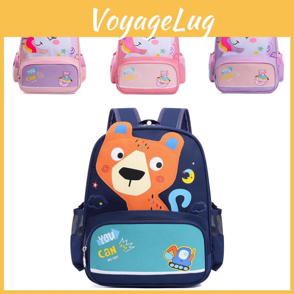 Cute Nylon Childrens Backpack With Animal Design Ideal For Kindergarten Use
