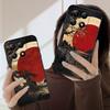 Sunset Black River For Xiaomi 11T 11 Ultra 12 12T Pro 14 15 13 Lite Mi Poco M4 5 M7 5G X4 X5 M6 C75 Pro X6 4G soft phone case