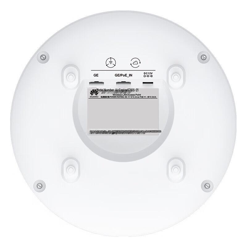 Huawei AirEngine5761S-21 WiFi 6 Access Point