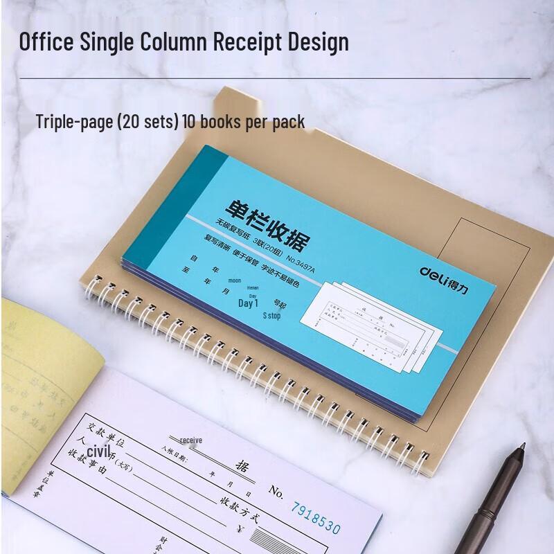 Deli Carbonless Triplicate Receipt Book