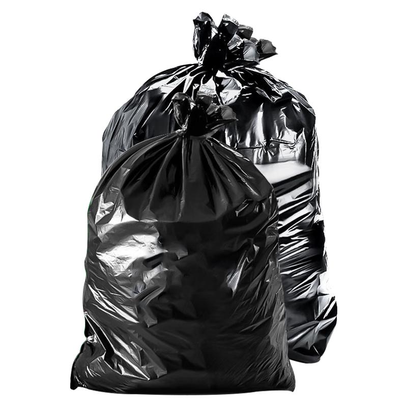 Jiapinghui Black Heavy-Duty Commercial Garbage Bags