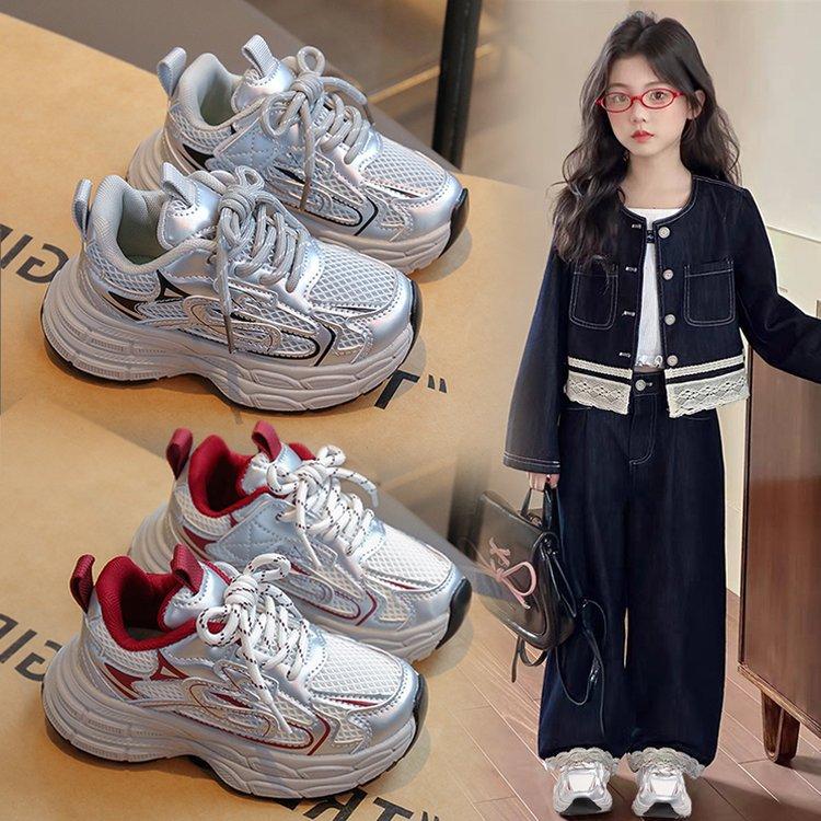 Girls sneakers children's breathable dad shoes 2025 new autumn boys soft-soled running shoes mesh casual shoes