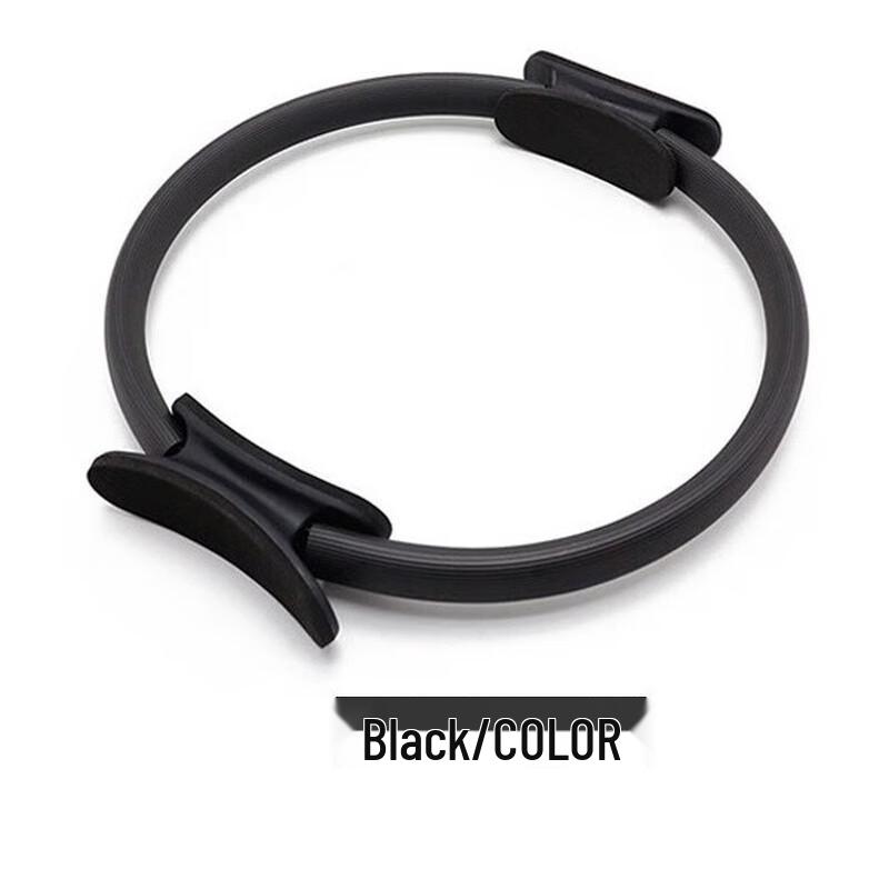 Pilates Magic Circle Resistance Ring Set