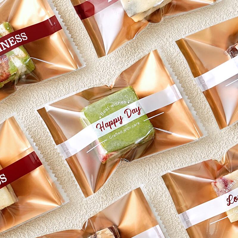 Versatile Individual Treat Packaging Bags
