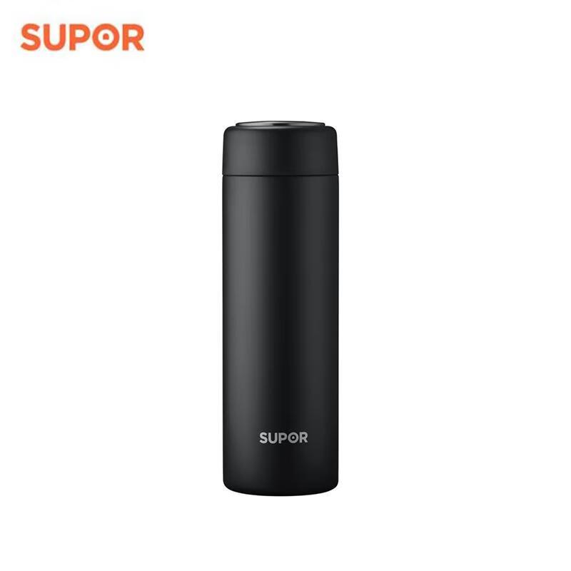 Supor Ming Series Lightweight Insulated Water Bottle