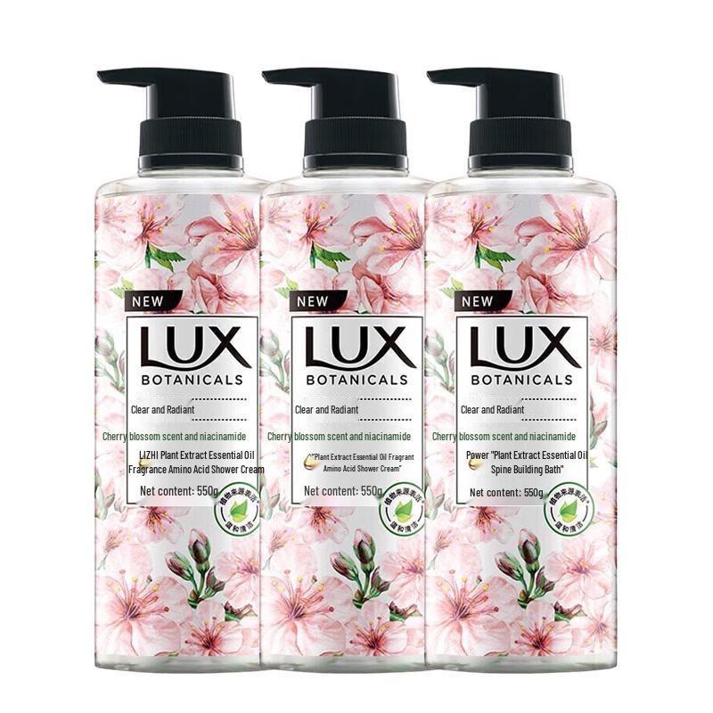Lux Cherry Blossom & Niacinamide Shower Gel