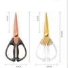 High-Quality Transparent Scissors with Sharp Titanium Blades Kitchen Scissors Household Scissors Office Scissors Paper Cutting Scissors Tailor