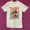 Le Grand Ramen Kaiju Monstre T-shirt Beige taille Petit