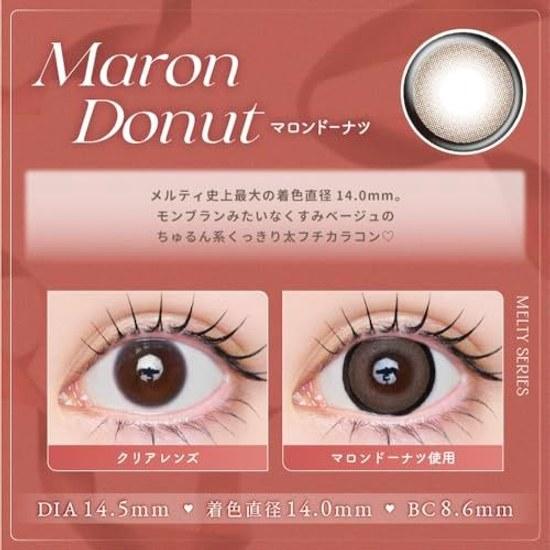 Farbige Linsen LARME MELTY 1 Monat (1 Schachtel enthält 2 Stück) Rezept 0,00 Maron Donuts