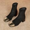 Fashion Chunky Heel Women's Ankle Boots Lightweight Office Booties New Rock Goth Y2k Hot Trend 2025 Autumn Fashion In Female Short Shoes