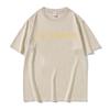 Djo Mama Band Joe Keery Fans T Shirts Men Women Clothing Cotton High Quality Tshirts High Street Hipster Fashion T Shirt Tops