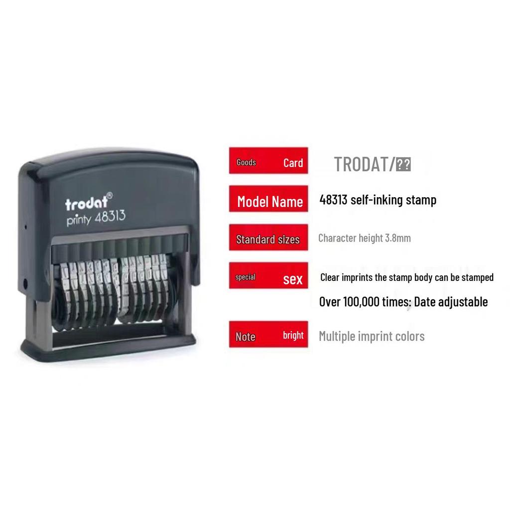 Zhuoda Adjustable Automatic Number Stamp, 6-Digit to 13-Digit, Self-Inking and Ink Ejection.