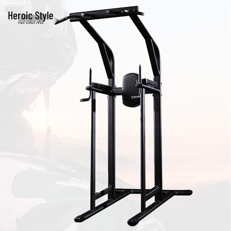 Multifunctional Home Pull-up & Dip Station