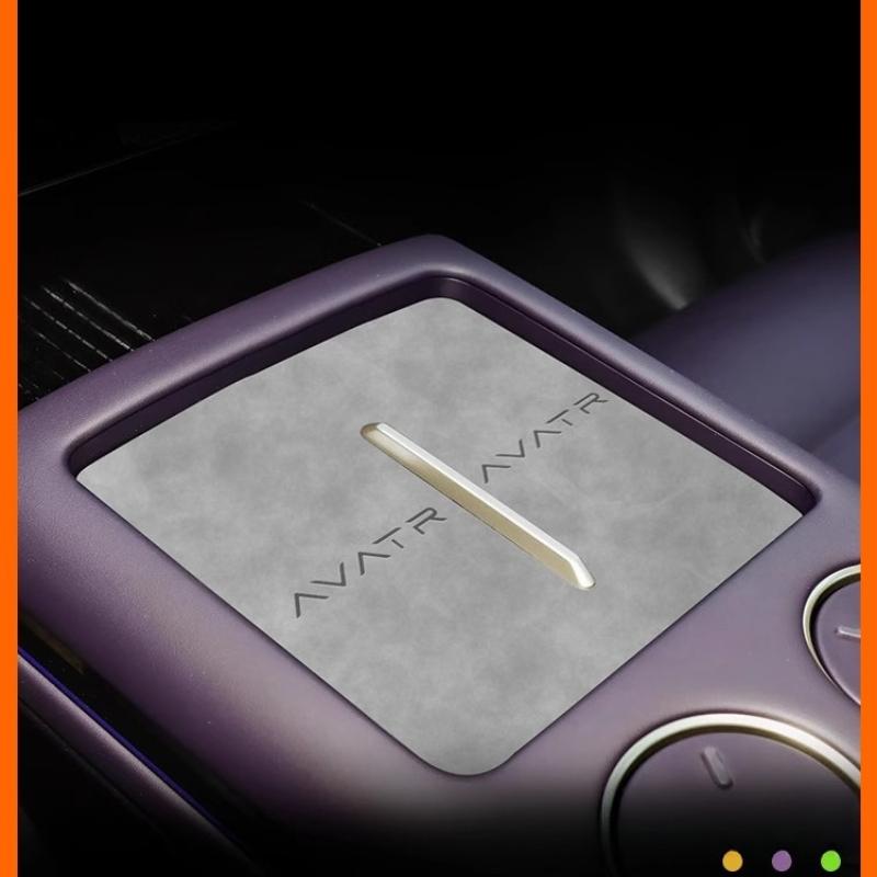 Modified Parts Interior Accessories For Avatr 07 Car Decoration Auto Accessories Wireless Charging Central Control Pad Tools