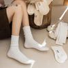 Japanese Style Thick Knit Cotton Socks - Ecru, Breathable, Mid-Calf, Unisex