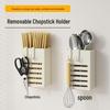 No-Drill Wall-Mount Chopstick Holder: Moisture-Proof, Anti-Mold, Multi-Functional Storage Basket
