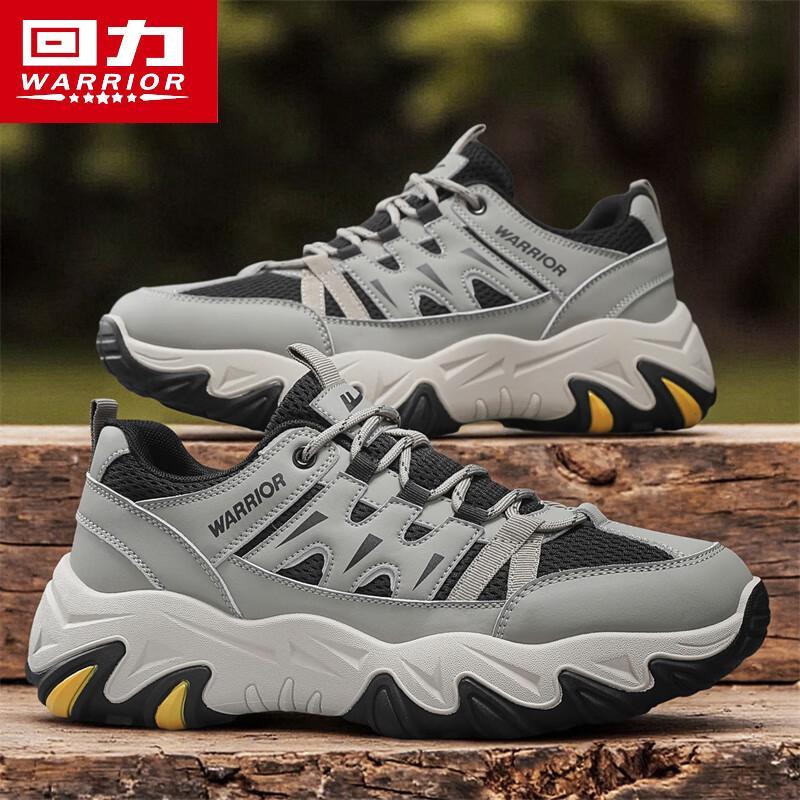Warrior Men's Casual Winter Trend Sneakers