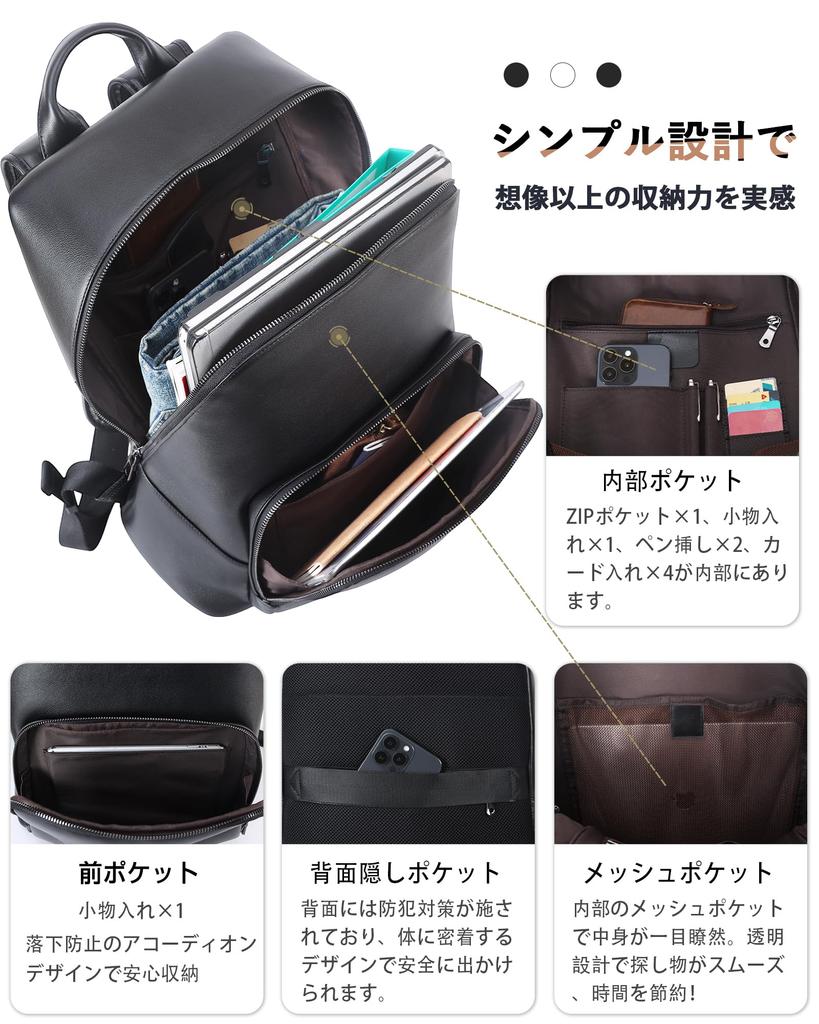 [Masa Kawa] Men's Genuine Leather Business Backpack, Fully Waterproof, Divided Storage, Simple Design, Black, Compact, Shape-Retaining, Trapezoid