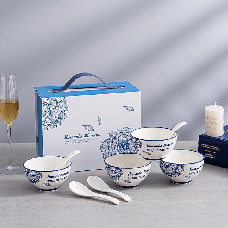 Jutao Ren Ceramic Dinnerware Gift Set