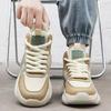 New Sports Single Shoes High-top Basketball Shoes Teen Running Dad Shoes Heightened Platform Casual