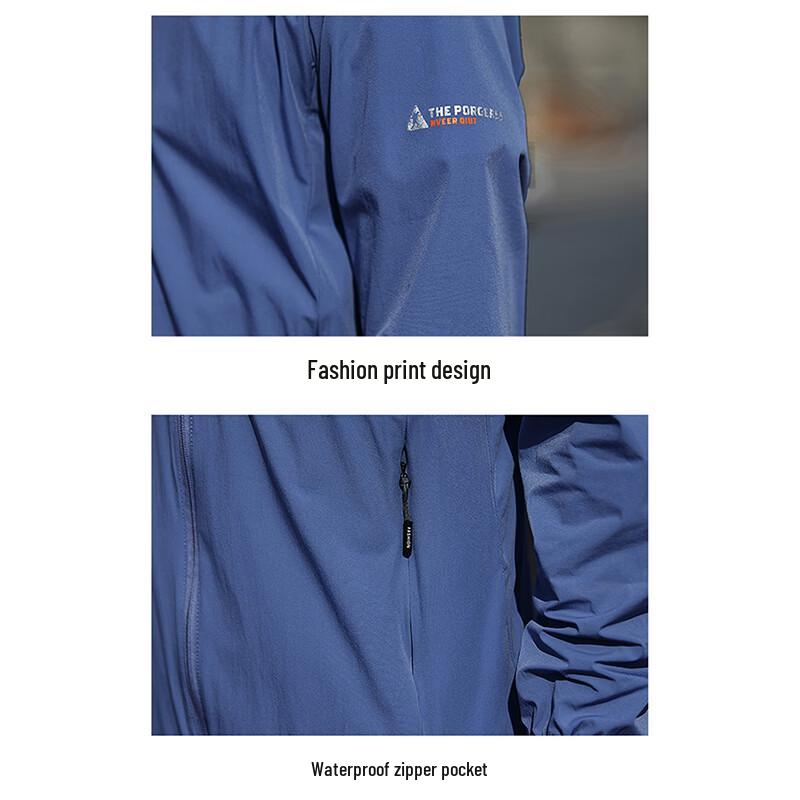 ROMON Men's Summer UV Protection Jacket