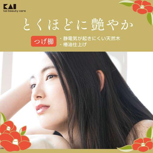 Kai Boxwood Comb Half Moon Shaped Comb 1 Piece  X 1