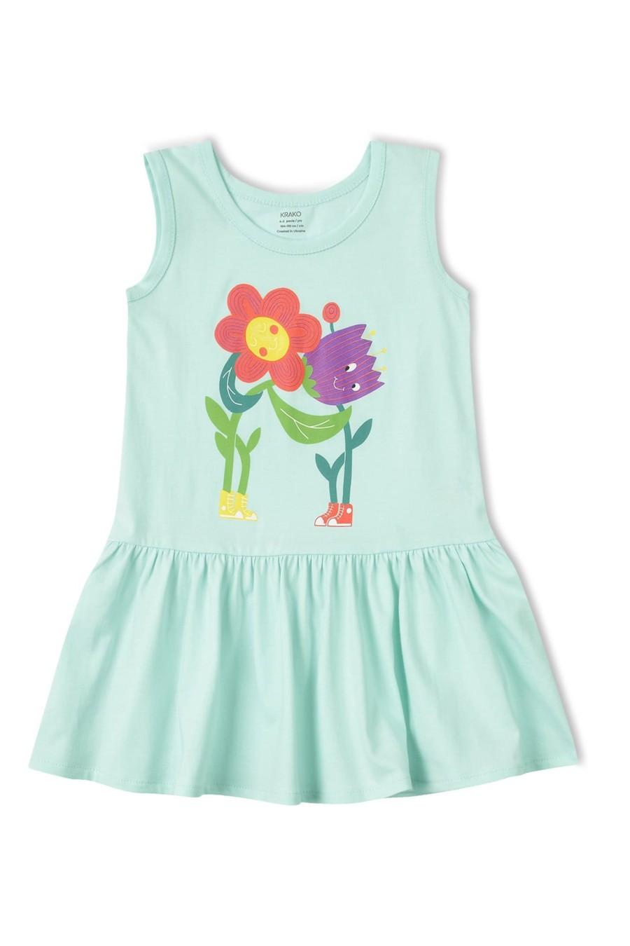 

Сукня KRAKO (77412) 86-92(cm) бірюзовий