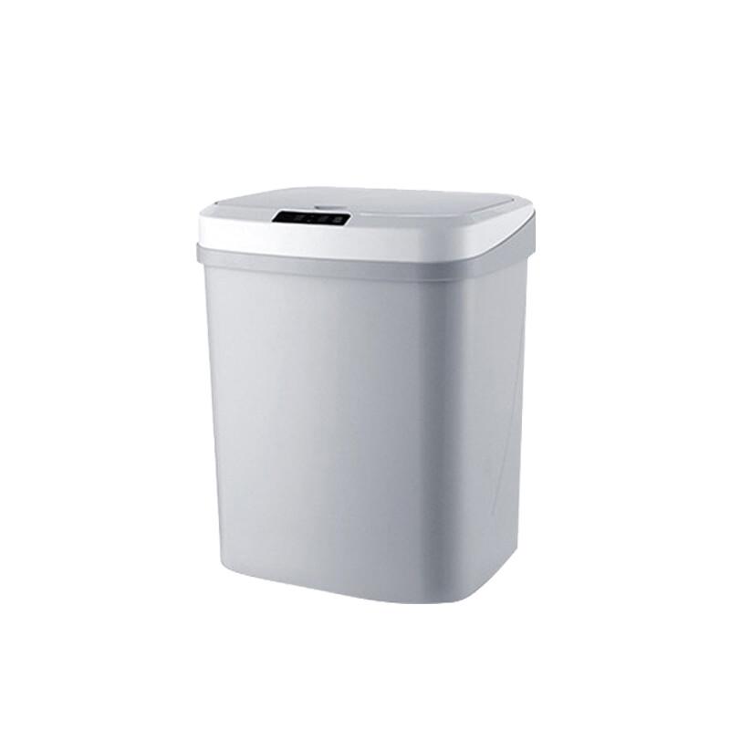 Laobaojia Smart Sensor Trash Can 16L