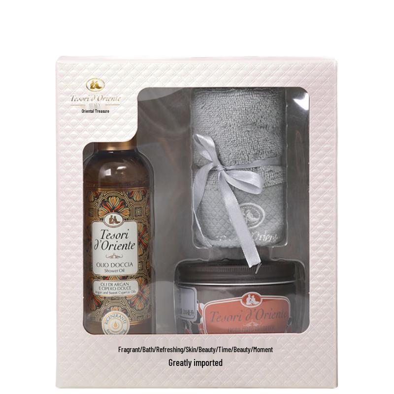 Oriental Gem Rich Floral Bath Oil Gift Set