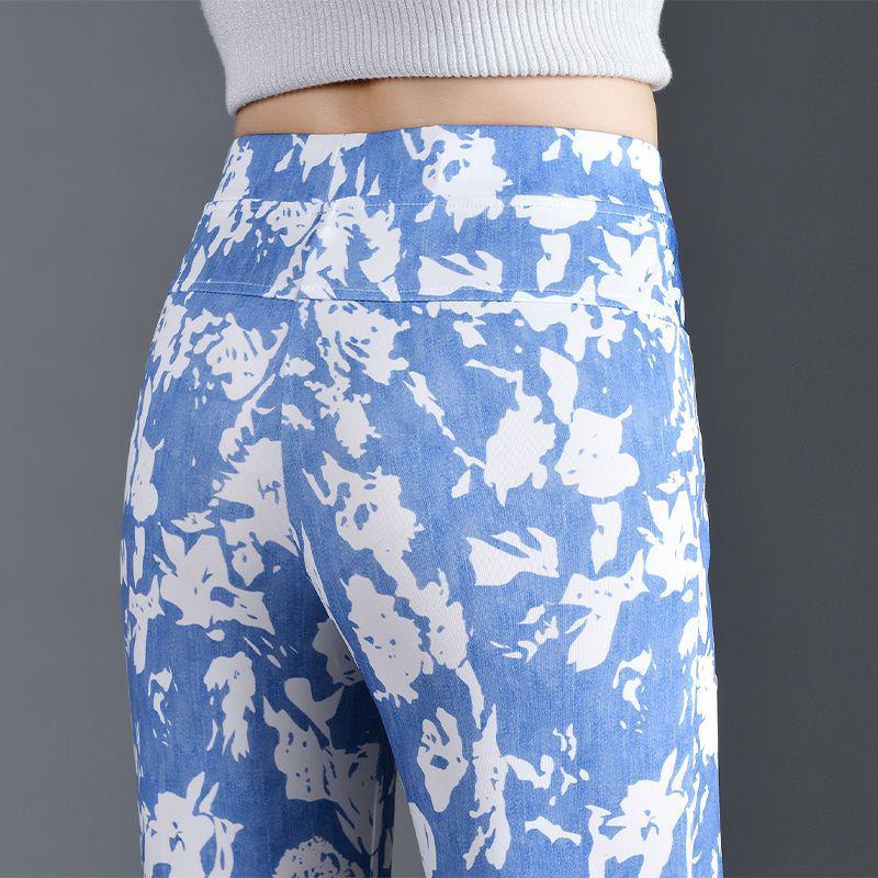 Denim Blue Stylish Micro-Flare Summer Pants - Plus Size Slim-Fit Versatile Casual Women's Trendy Long Pants