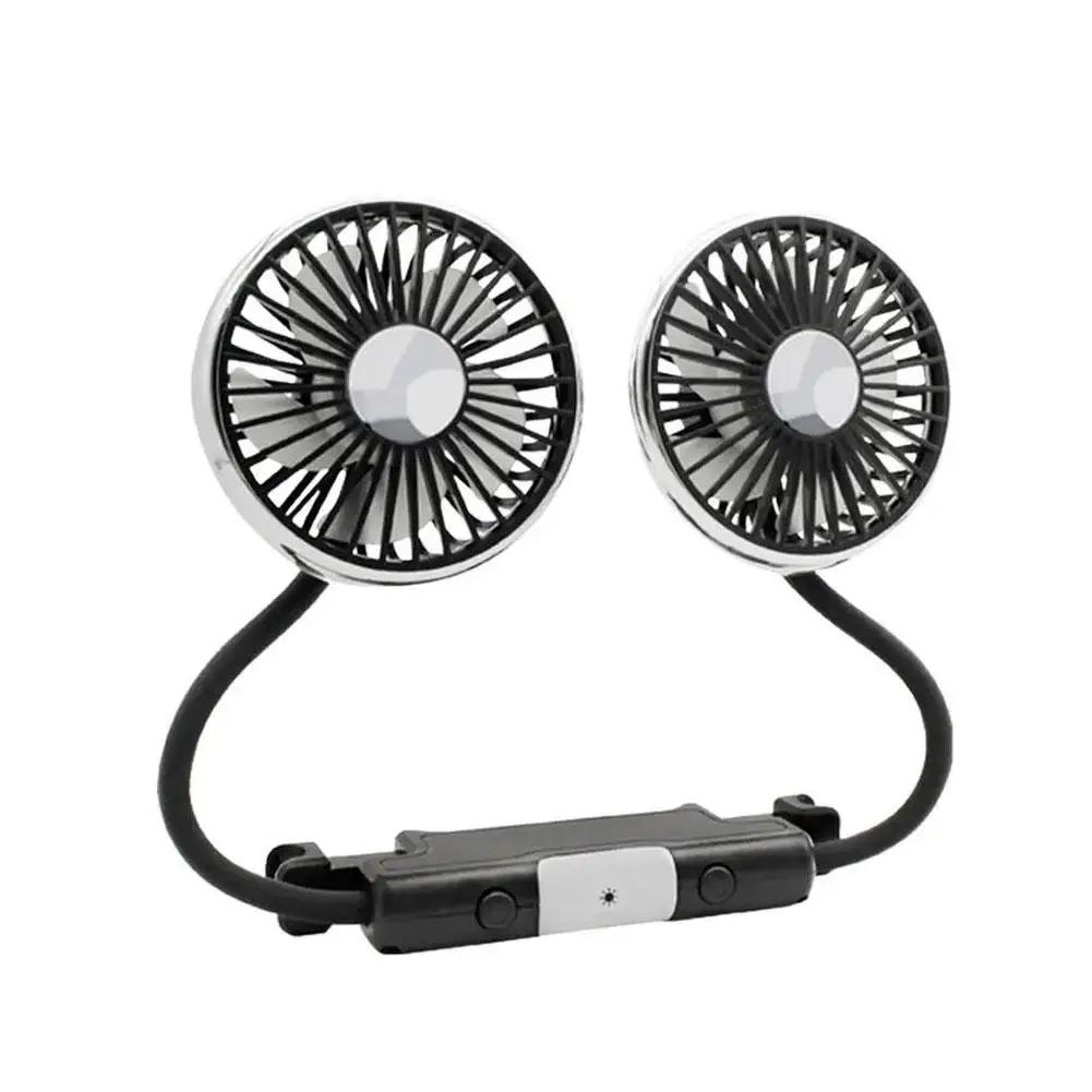 

USB Automotive Fan Portable Air Conditioner Cars Electric Fan For Home Office 360 Degree Rotatable Dual Head Seat Fan P7V1