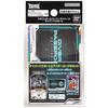 BANDAI Dragon Ball Super Divers Diver Passport