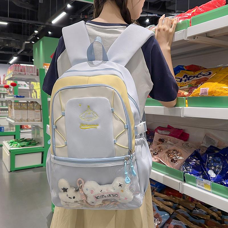 Junior High School Students Large Capacity Backpack Female Backpack Student School Bag