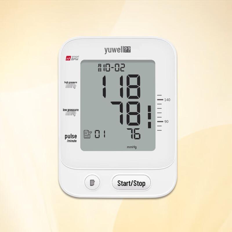 Yuwell Home Healthcare Devices