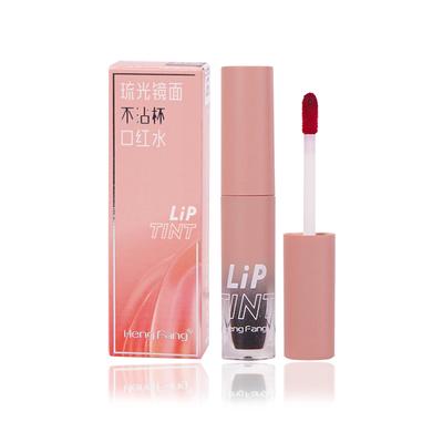 HengFang Glas Spiegel Antihaft Tasse Lippenfarbe Langanhaltend Wasserdicht Lippen-Glanz 2g