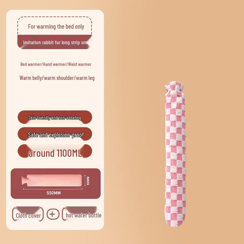 Chang Baosen Faux Fur Long Hot Water Bottle