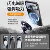 Cooling Case For iPhone 17 Pro Max Ari MagSafe Magnetic Back Cover Camera Protection Shell Shockproof Bumper