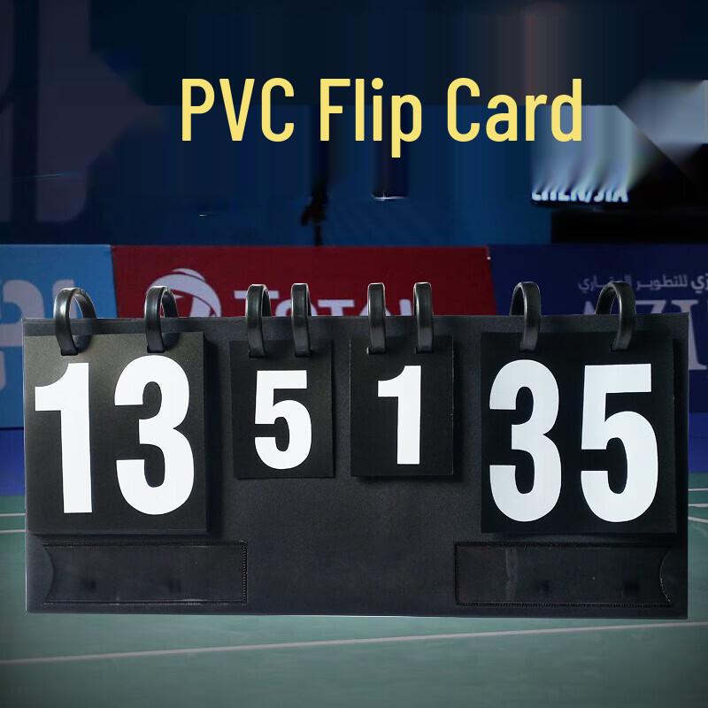 Yongying 4-Digit Multi-Sport Flip Scoreboard CN plug (adapter included)