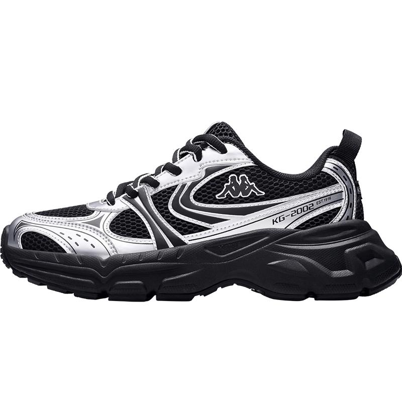 Kappa Jing Lei Unisex Retro Chunky Sneakers