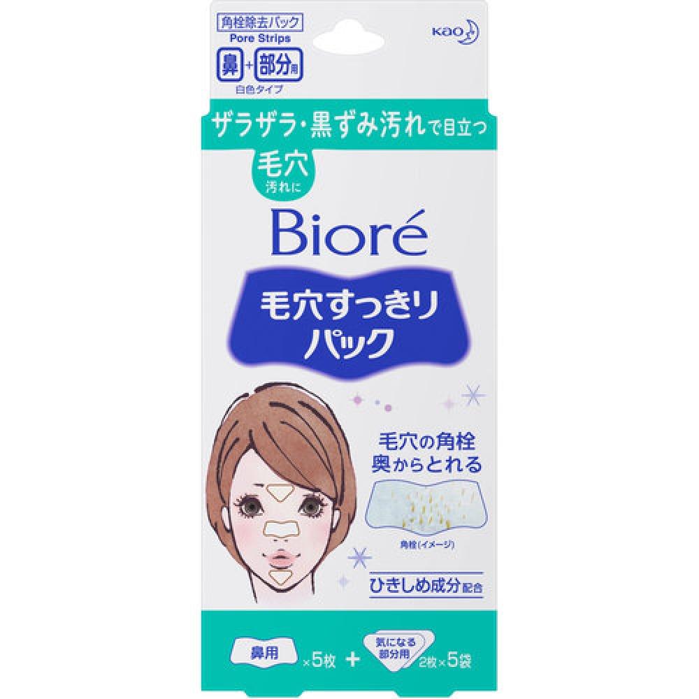 

Biore Pore Cleanser Pack для носа+15 листов для проблемных зон