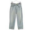 Tapered Denim Pants Blue Jeans Men's Used