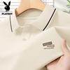 Men's Short Sleeve Business Casual Polo T-Shirt