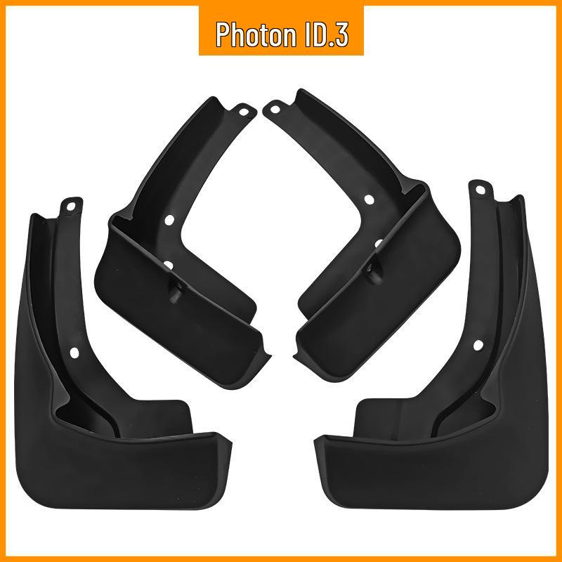 Volkswagen ID.3 Tire Mudguard