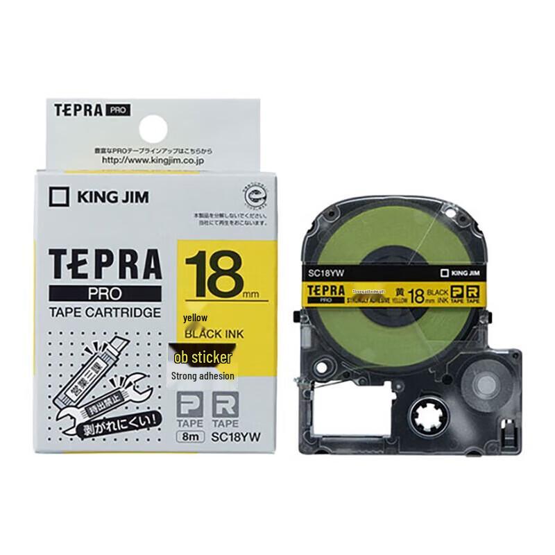 KINGJIM TEPRA PRO Strong Adhesive Label Tape