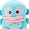 Sanrio Baby Washable Plush Hangyodon Half Fish HANGYODON SanrioBaby Character 17.5 x 16 x 19.5 cm...