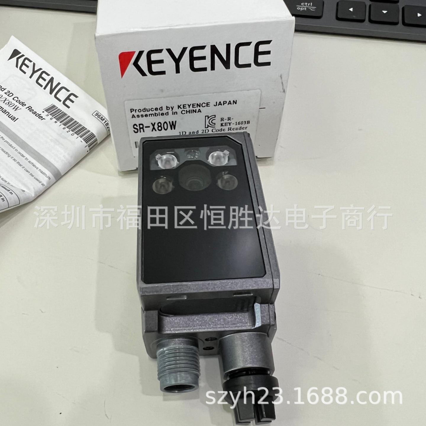 KEYENCE Barcode Readers: SR-1000, SR-1000W, SR-2000, SR-X80, SR-X80W SR-X100