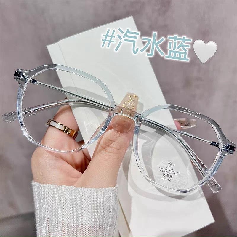 

Unisex Trendy Anti-blue Light Radiation Glasses for Women Man Polygonal Metal Thin Full Frame Flat Lens Eyeglass for Students синий