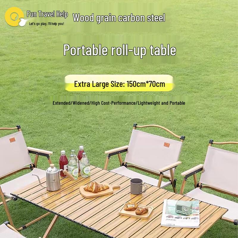 Quyoubang Portable Wood Grain Camping Table